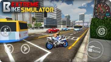 极限驾驶模拟器最新版本