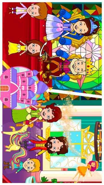 迷你生活建房子下载