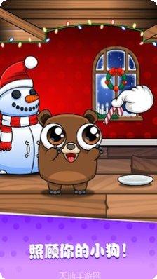 迷你生活建房子模组