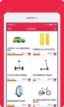 疯狂夺宝捕鱼技巧