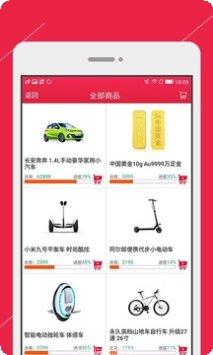 疯狂夺宝捕鱼玩法