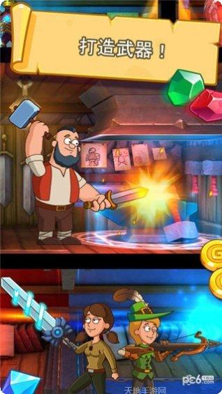 喧闹的城市摔跤最新版本