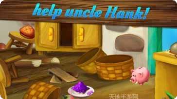 隐藏物品神秘之旅攻略