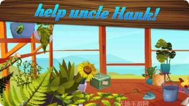 隐藏物品神秘之旅下载