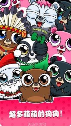 迷你生活建房子攻略