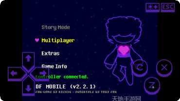 Donuts Battle下载最新版