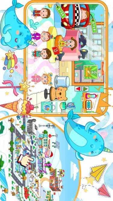 迷你生活建房子教程