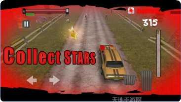 僵尸路段游戏评测