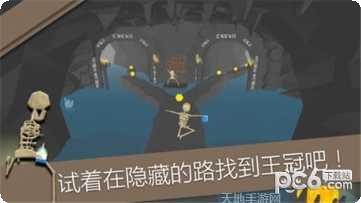 疯狂酷跑角色解锁