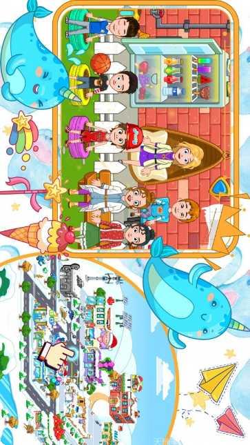 迷你生活建房子设计