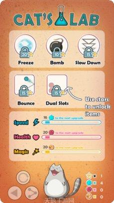 饼干猫爆炸玩法介绍
