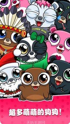 迷你生活建房子游戏下载