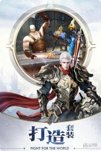 暗黑觉醒百抽版激活码