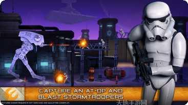 星球大爆炸最新版本