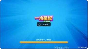 金正棋牌玩法介绍