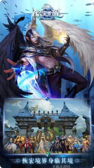 暗黑觉醒百抽版兑换码