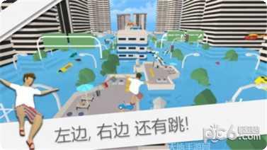 疯狂酷跑游戏攻略