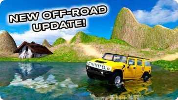 极限驾驶模拟器最新版本