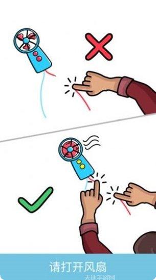 脑洞画画画红包版兑换码