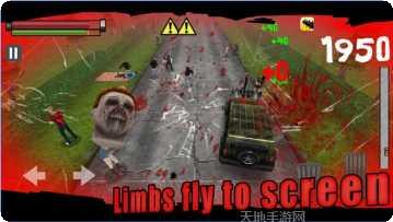 僵尸路段玩法介绍