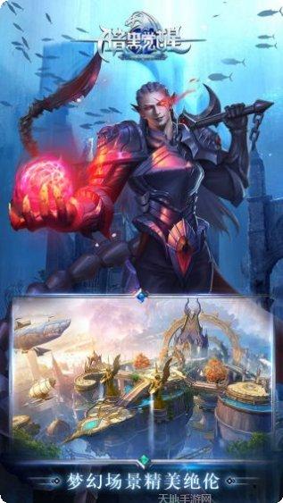 暗黑觉醒百抽版角色