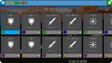 极速飞车红包版下载