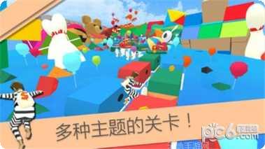 疯狂酷跑游戏攻略