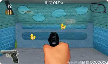 街头枪战游戏玩法介绍