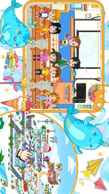 迷你生活建房子玩法