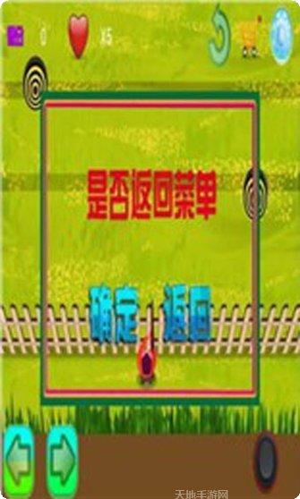 枪神游戏操作技巧