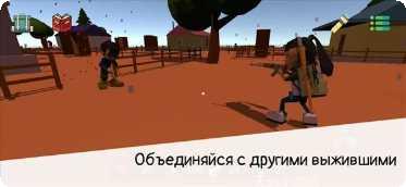 迷你生活建房子最新版本