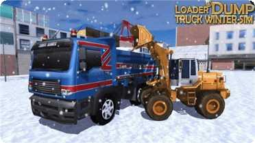 自卸车驾驶挑战