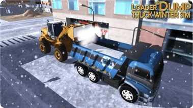 装载机和自卸车建造者