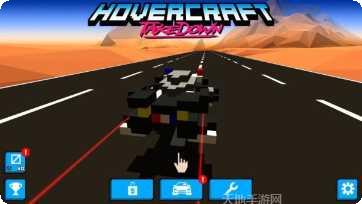 极速飞车红包版攻略