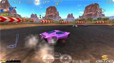 极速飞车红包版玩法