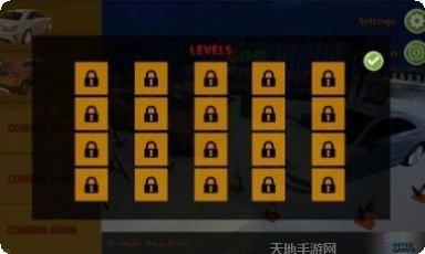 硬核停车场游戏技巧