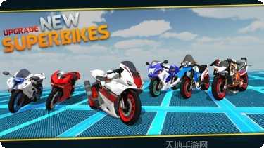 极限驾驶模拟器破解版下载