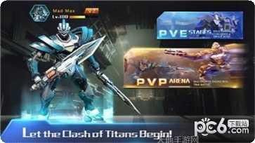 超兽武装角色大全