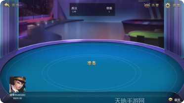 小白棋牌游戏下载