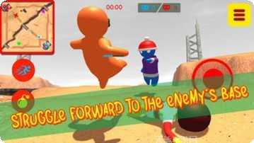 派对大冲关怎么玩