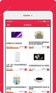 疯狂夺宝捕鱼最新版本