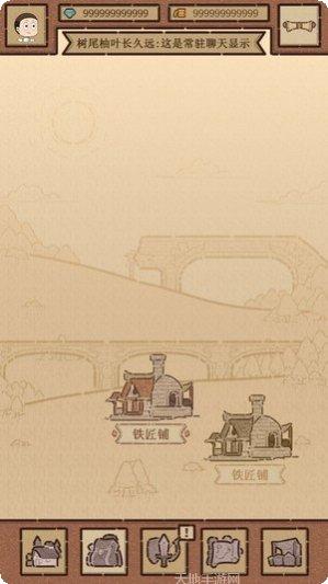 代号小怪物2游戏攻略