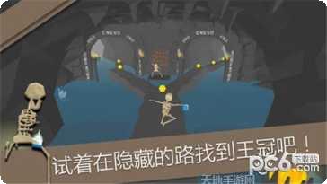 疯狂酷跑游戏攻略