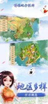 青鹏电玩安卓版