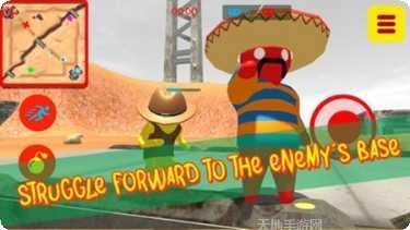 派对大冲关好玩吗