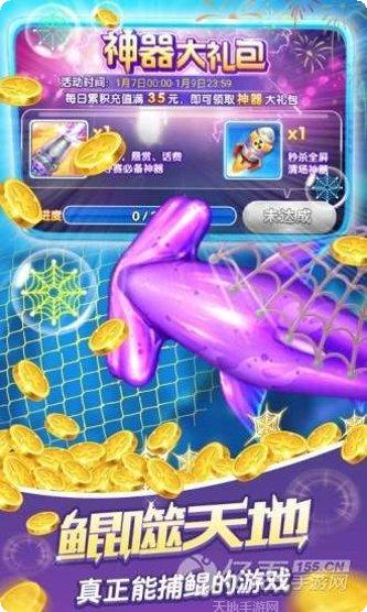 铂众棋牌安卓版