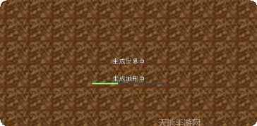 Craft of Galaxy下载