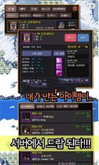 公主之戒角色推荐