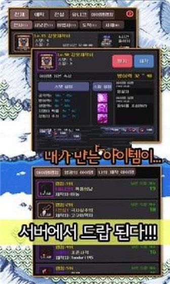 公主之戒最新活动