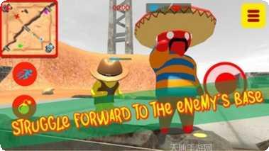 派对大冲关游戏攻略